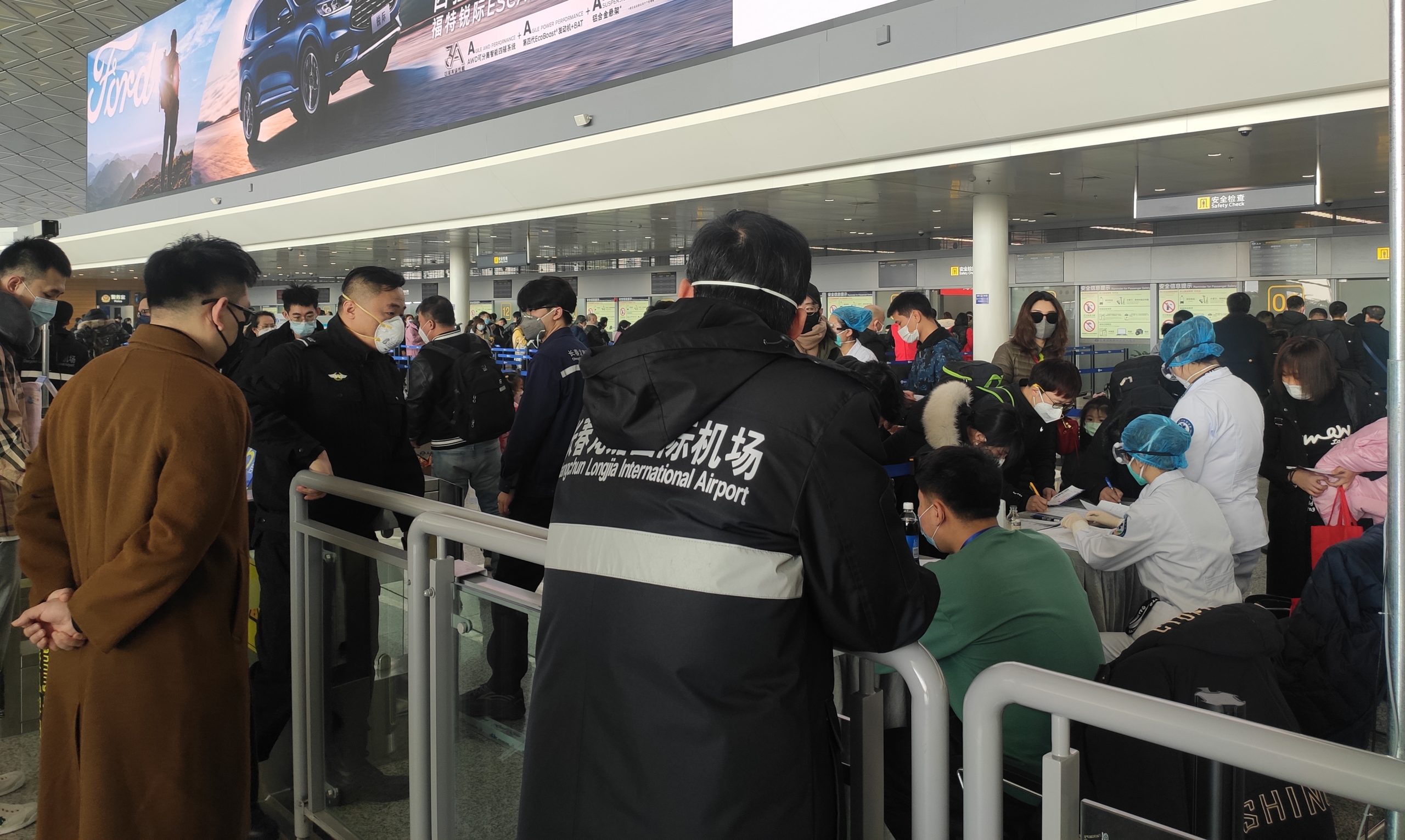 Airport checks in China are heightened due to the coronavirus outbreak